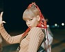 블랙핑크 리사, 강렬한 힙합 스웨그..'MONEY' 퍼포먼스 비디오 공개