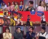 '조선판스타' 무서운 누나들 퀸vs섹시초딩 서건후, 싸이 노래로 격돌