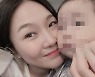 자두, 먼저 하늘나라 간 남동생..조카 사랑 "엄마들 존경해"