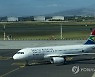 SOUTH AFRICA COMPANY INFORMATION