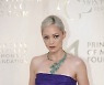 MONACO CHARITY AUCTION