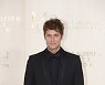 MONACO CHARITY AUCTION