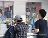 장애인복지시설 백신 미접종자 추가접종..방역 조치 강화