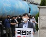 하태경 "국민은 민노총보다 빵을 원한다"