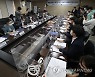 교육부, 장애인단체와 간담회