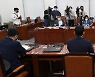 언론중재법 여야협의체 10차 회의