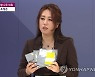 "'고가자동차 호화생활' 조성은, 1억대 국고지원 미상환"