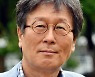 '제8회 풀꽃문학상' 풀꽃상에 이은봉 시인의 '걸어 다니는 별'