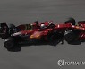 RUSSIA FORMULA ONE GRAND PRIX