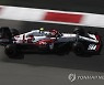 RUSSIA FORMULA ONE GRAND PRIX