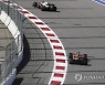 RUSSIA FORMULA ONE GRAND PRIX