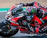 SPAIN SUPERBIKE WORLD CHAMPIONSHIP