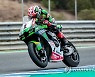 SPAIN SUPERBIKE WORLD CHAMPIONSHIP