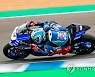 SPAIN SUPERBIKE WORLD CHAMPIONSHIP