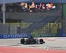 RUSSIA FORMULA ONE GRAND PRIX