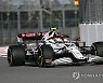 RUSSIA FORMULA ONE GRAND PRIX