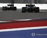 RUSSIA FORMULA ONE GRAND PRIX