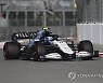 RUSSIA FORMULA ONE GRAND PRIX