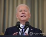 USA WHITE HOUSE PANDEMIC CORONAVIRUS COVID19