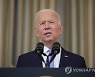 USA WHITE HOUSE PANDEMIC CORONAVIRUS COVID19