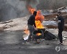 MIDEAST ISRAEL PALESTINIANS CONFLICT