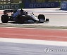 RUSSIA FORMULA ONE GRAND PRIX