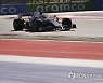 RUSSIA FORMULA ONE GRAND PRIX