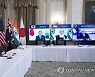 쿼드 정상 첫 대면회담..명실상부 중국견제 정상협의체 입지구축