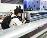 CHINA-JILIN-CHANGCHUN-CHINA-NORTHEAST ASIA EXPO (CN)