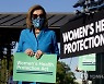 USA GOVERNMENT CONGRESS REPRODUCTIVE RIGHTS