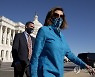 USA GOVERNMENT CONGRESS REPRODUCTIVE RIGHTS