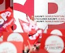 GERMANY ELECTION PARTIES CAMPAIGN