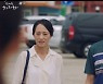 김선호, 신민아 父에 "남자친구다" 첫 소개 ('갯마을 차차차')