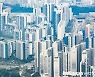 20대도 갭투자..내집 마련 불안감 언제까지?