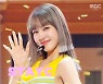 '음중' 스테이씨, 볼수록 중독되는 '아~띵!'