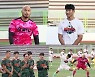 '뭉찬2' 코치 자리 건 이동국 VS 조원희