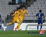 'AGAIN 2015' 광주FC, 6년 만에 울산 잡으러 문수 왔다