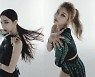 슈주 D&E·에스파·엔하이픈 등 10월 대거 컴백..주인공 누가될까 [N초점]