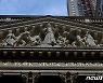 [뉴욕마감]지수별 혼조..S&P500, 주간으로 3주만에 반등