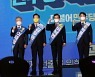 광주서 '다함께 승리하는 민주당 국민경선'