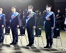 국민의례하는 민주당 경선 후보들