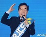 정견발표하는 이낙연