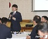 뉴욕 동포들과 대화하는 이준석 대표