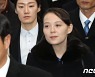 김여정, 이틀 연속 담화로 '남북 정상회담' 가능성까지 언급(종합)