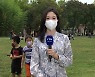 [날씨] 휴일도 선선한 가을 날씨..해안 너울 주의