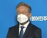 결국 '대장동 의혹' 영향..이재명 대세론은 '유지'