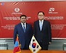철도공단, 몽골서 '425억원 규모' 철도 신호·통신사업 수주