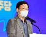 송영길 "野, 대장동으로 '고발사주' 물타기.. 단호히 싸울 것"
