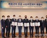인천 신항 배후단지에 초저온 물류센터 건립 투자 가시화