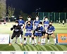 강원FC, 강원대학교 총학생회와 '강원FC 기대컵' 개최